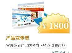 企業(yè)網(wǎng)站開(kāi)發(fā) 價(jià)格、廠商選擇、批發(fā)采購(gòu)與其他網(wǎng)絡(luò)服務(wù)深度解析