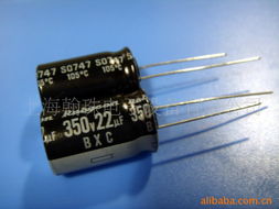 上海翰珠電子設(shè)備 專業(yè)電解電容器產(chǎn)品系列，賦能電子產(chǎn)品卓越銷售