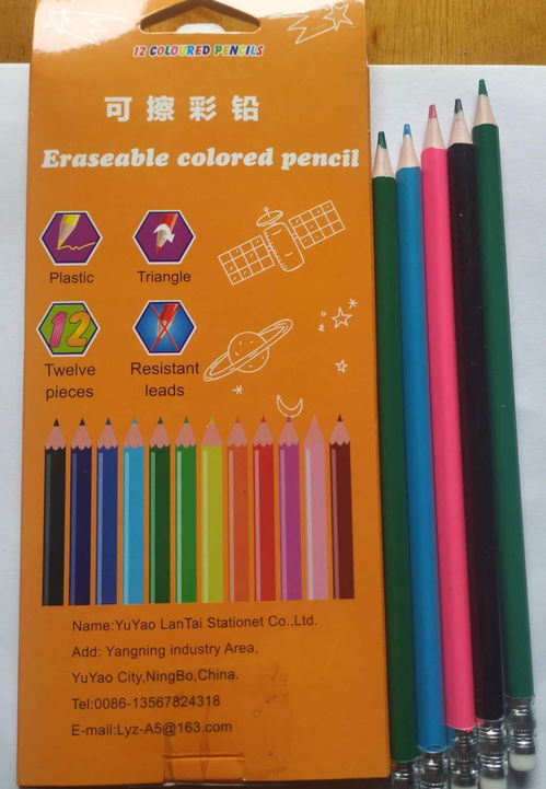 文具辦公用品與家居禮品雜貨生產批發商 一站式代理代辦解決方案