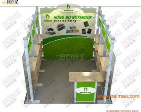 辦公文具展架 時(shí)尚與實(shí)用的完美結(jié)合