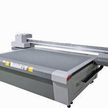 上海長宸辦公用品公司 專業辦公設備與智能科技服務商