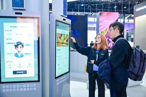 以人為本，智能新生 智能化浪潮下的新覺醒