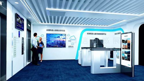 旺龍智能科技展廳設計 深圳信可威引領智能科技新體驗