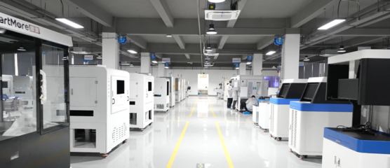 思謀智能制造新工廠 智能科技驅動制造業未來