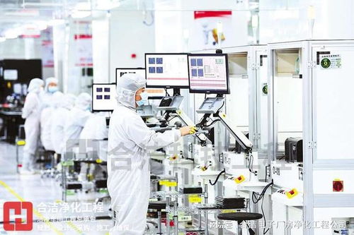合潔電子凈化工程 半導體潔凈廠房設計指標及參數要點