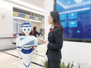 福建科能 深耕智能科技，引領人工智能新未來