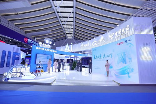 星辰智惠，共治共享 來烏鎮(zhèn)看中國電信的硬核科技如何賦能智能時(shí)代